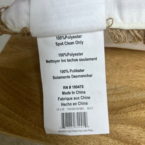 Crab Nautical Throw Pillow with Burlap Fringe 18" x 14" - NEW - Picture 4 of 4